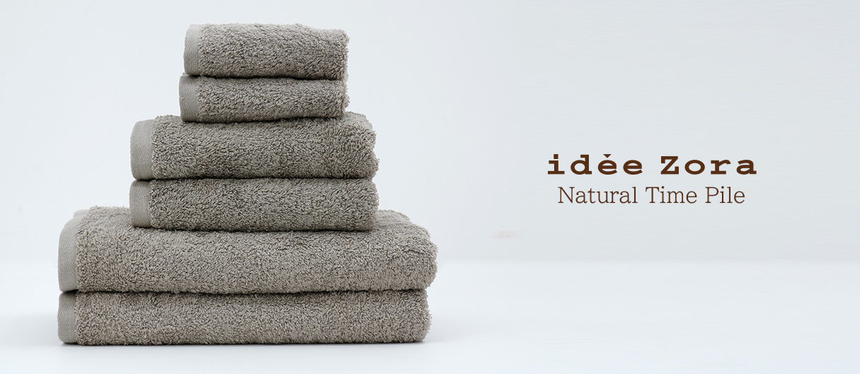 Natural time Pile | ナチュラルタイム パイル | 今治タオル専門 通販