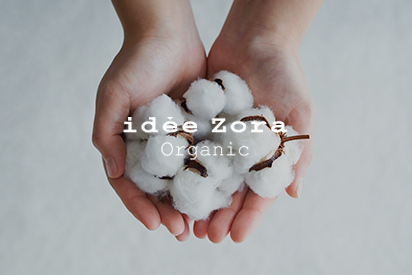 今治浴巾 ブランド イデゾラ オーガニック idee Zora Organic