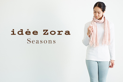 今治浴巾 ブランド イデゾラ idee Zora Seasons