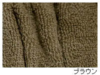 ブラウン[BR]