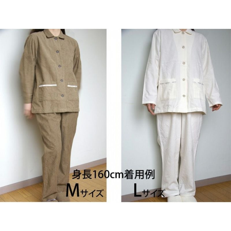 idee zora イデゾラ パジャマ　長袖 Mサイズ　レディース idee Zora イデゾラ レディース パジャマ（長袖） | 今治タオル専門