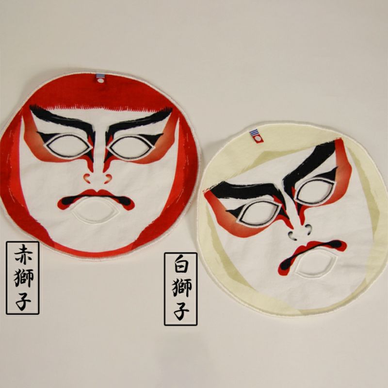 歌舞伎 KABUKI フェイスマスク | 今治タオル専門 通販サイト｜今治浴巾