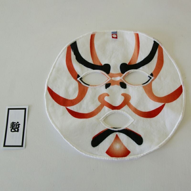歌舞伎 KABUKI フェイスマスク | 今治タオル専門 通販サイト｜今治浴巾