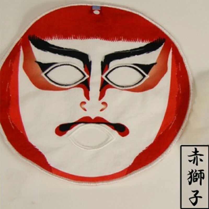 歌舞伎 KABUKI フェイスマスク | 今治タオル専門 通販サイト｜今治浴巾