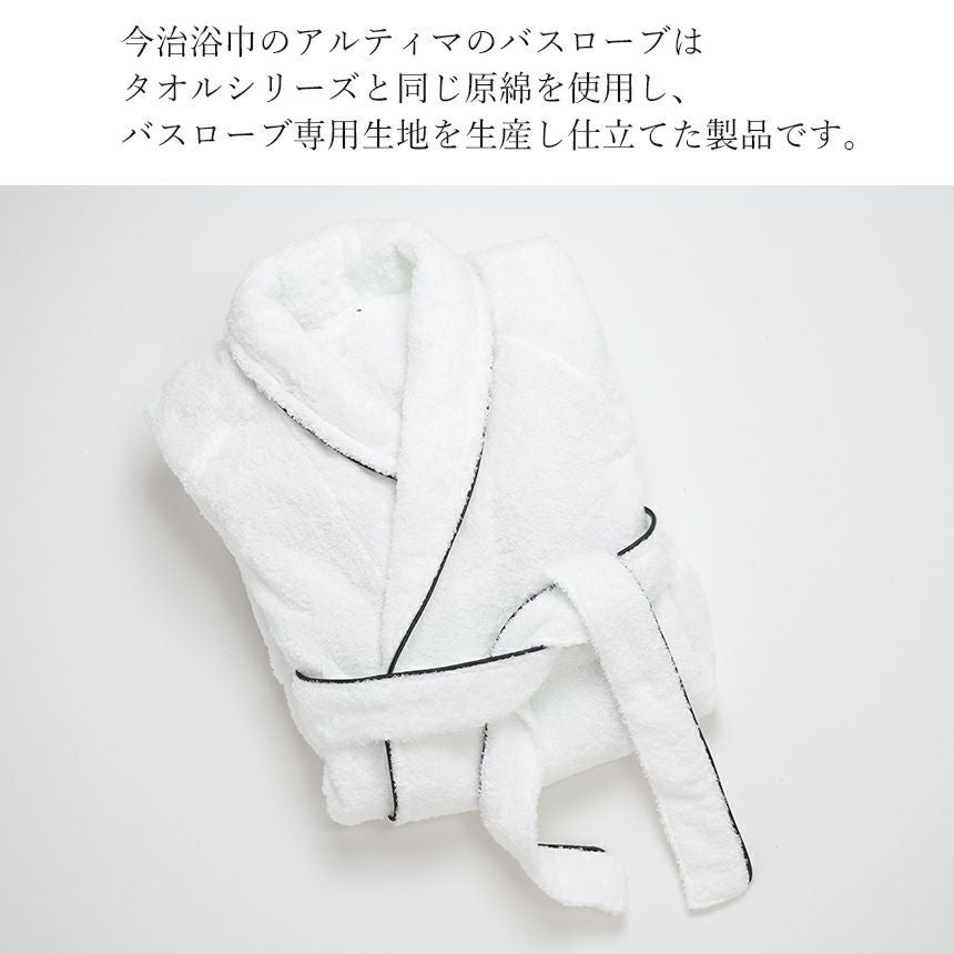 いろはさん専用 いろもよう 光彩 わらべ 栗色|HAC-S1G-BR|商品カタログ|シヤチハタ株式会社